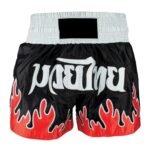 Muay Thai Shorts